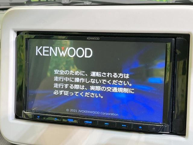 Ｇ　ＳＤナビ　セーフティサポート　禁煙車　シートヒーター　バックソナー　ドライブレコーダー　ＥＴＣ　Ｂｌｕｅｔｏｏｔｈ接続　スマートキー　車線逸脱警報　オートライト　アイドリングストップ(4枚目)