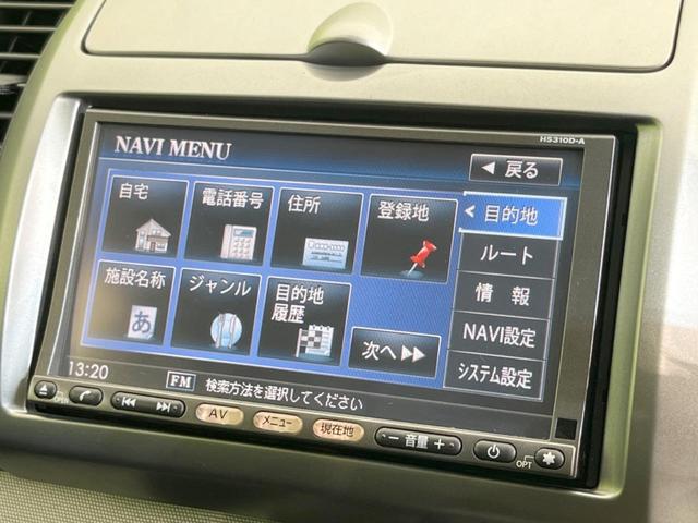 ノート １５Ｘ　ＳＶ　純正ナビ　禁煙車　ＥＴＣ　Ｂｌｕｅｔｏｏｔｈ接続　スマートキー　電動格納ミラー　ドアバイザー　盗難防止装置　プライバシーガラス　パワーウィンドウ　パワーステアリング　衝突安全ボディ（36枚目）