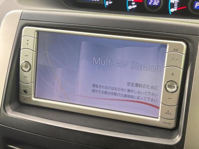 ヴォクシー Ｘ　Ｌエディション　純正ナビ　禁煙車　バックカメラ　ＥＴＣ　パワースライドドア　スマートキー　オートエアコン　ＨＩＤヘッドライト　電動格納ミラー　プライバシーガラス　パワーウィンドウ　パワーステアリング　盗難防止装置（3枚目）