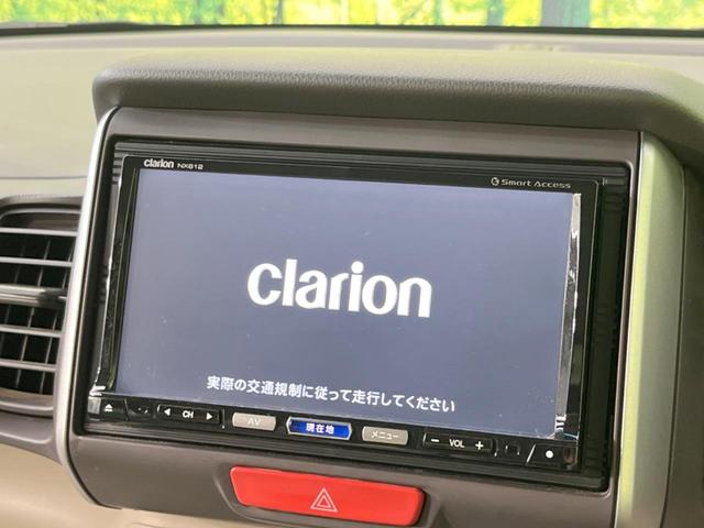 Ｎ－ＢＯＸ Ｇ・Ｌパッケージ　ＳＤナビ　禁煙車　ＥＴＣ　Ｂｌｕｅｔｏｏｔｈ接続　ドライブレコーダー　スマートキー　オートエアコン　パワースライドドア　純正１４インチＡＷ　ドアバイザー　パワーウィンドウ　盗難防止装置（3枚目）