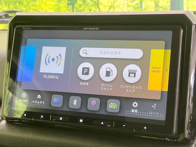 ジムニー ＸＣ　４ＷＤ　ＳＤナビ　禁煙車　セーフティサポート　ＬＥＤヘッドライト　ＥＴＣ　Ｂｌｕｅｔｏｏｔｈ接続　前席シートヒーター　スマートキー　クルーズコントロール　ＬＥＤヘッドライト　アイドリングストップ（41枚目）