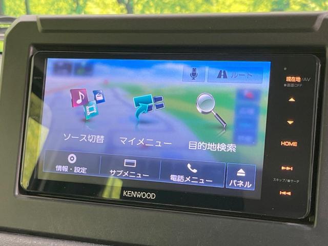 ジムニー ＸＧ　４ＷＤ　ターボ　ＳＤナビ　セーフティサポート　禁煙車　バックカメラ　トランスファー　ダウンヒルアシスト　ＥＴＣ　Ｂｌｕｅｔｏｏｔｈ接続　オートライト　車線逸脱警報　オートマチックハイビーム（37枚目）