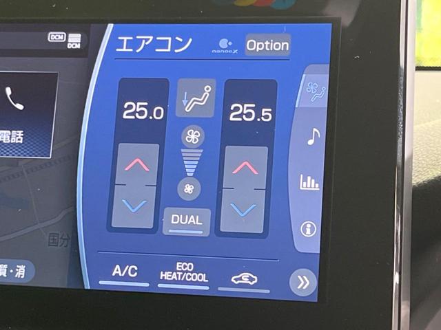 Ｚ　ナビ付ディスプレイオーディオ　禁煙車　セーフティセンス　レーダークルーズ　パワーバックドア　ＥＴＣ２．０　Ｂｌｕｅｔｏｏｔｈ接続　ブラインドスポットモニター　ＬＥＤヘッド＆フォグ　スマートキー(47枚目)