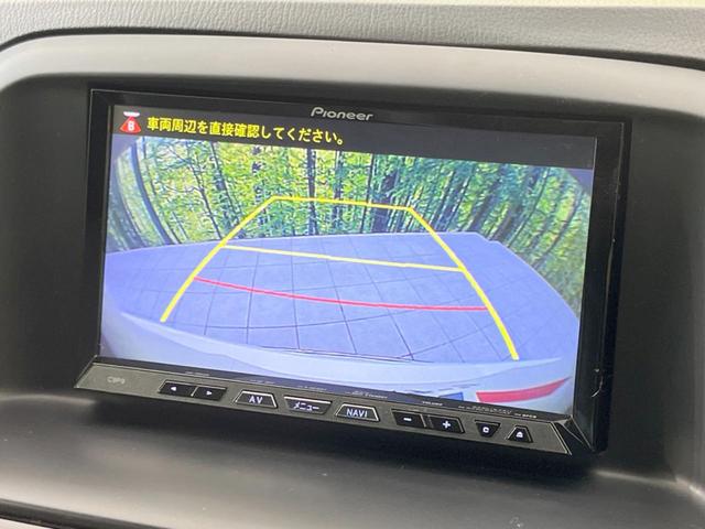 ＸＤ　Ｌパッケージ　本革シート　ディーゼルターボ　純正ナビ　スマートシティブレーキ　禁煙車　サイド＆バックカメラ　クルーズコントロール　前席シートヒーター　パワーシート　ＨＩＤヘッド　ＥＴＣ　Ｂｌｕｅｔｏｏｔｈ接続(5枚目)