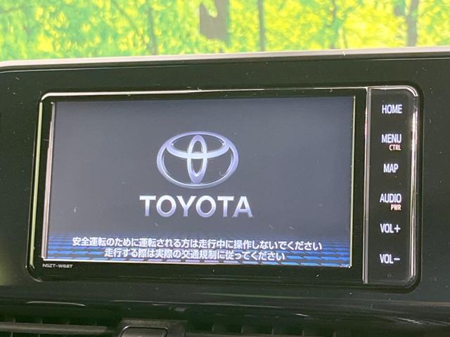 Ｃ－ＨＲ Ｓ　ＬＥＤパッケージ　純正ナビ　セーフティセンス　レーダークルーズ　禁煙車　バックカメラ　ＬＥＤヘッドライト　ドライブレコーダー　ＥＴＣ　Ｂｌｕｅｔｏｏｔｈ接続　スマートキー　オートエアコン　純正１７インチＡＷ（4枚目）