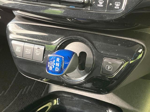 Ｓセーフティプラス　純正ナビ　禁煙車　セーフティーセンス　レーダークルーズ　ＥＴＣ　バックカメラ　Ｂｌｕｅｔｏｏｔｈ接続　ＬＥＤヘッド＆フォグ　スマートキー　クリアランスソナー　オートエアコン　ドライブレコーダー(21枚目)