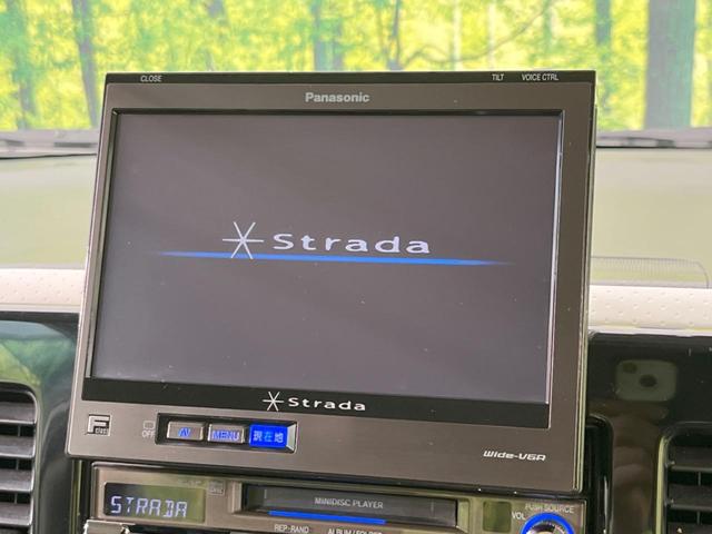 モコ Ｓ　ＨＤＤナビ　禁煙車　ＥＴＣ　ドライブレコーダー　ＤＶＤ再生　電動格納ミラー　ドアバイザー　衝突安全ボディ　盗難防止システム　プライバシーガラス　キーレスエントリー（3枚目）