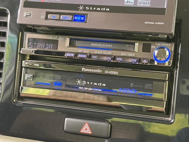 モコ Ｓ　ＨＤＤナビ　禁煙車　ＥＴＣ　ドライブレコーダー　ＤＶＤ再生　電動格納ミラー　ドアバイザー　衝突安全ボディ　盗難防止システム　プライバシーガラス　キーレスエントリー（33枚目）