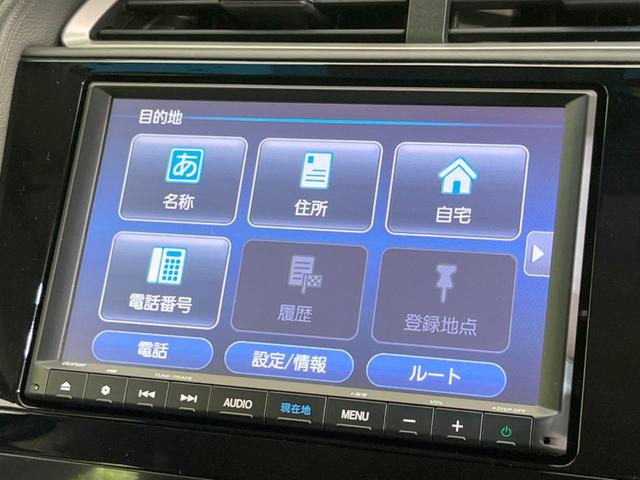 シャトル ハイブリッドＸ　ホンダセンシング　純正８型ナビ　ホンダセンシング　アダプティブクルーズ　禁煙車　デジタルインナーミラー　バックカメラ　前席シートヒーター　寒冷地仕様　ＬＥＤヘッド＆フォグ　ＥＴＣ　Ｂｌｕｅｔｏｏｔｈ接続（49枚目）