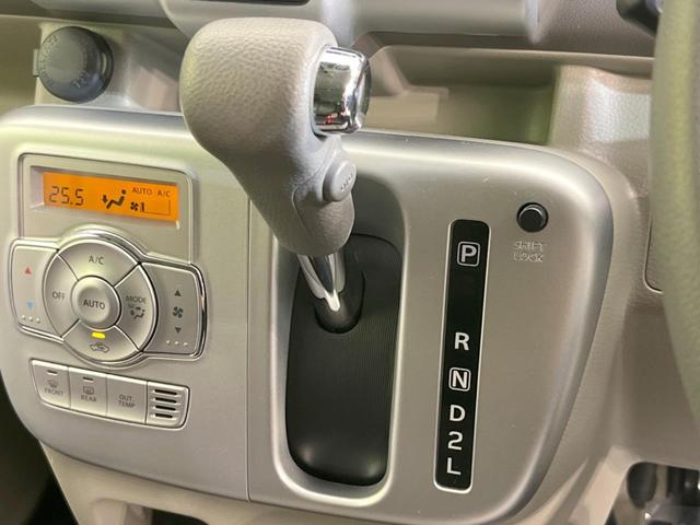 エブリイワゴン ＰＺターボスペシャル　ＳＤナビ　禁煙車　セーフティサポート　両側電動スライドドア　ＥＴＣ　バックカメラ　スマートキー　クリアランスソナー　オートエアコン　ハイビームアシスト　ＨＩＤヘッドライト　ドライブレコーダー（21枚目）