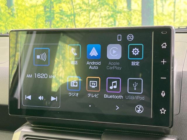 タフト Ｇ　クロムベンチャー　ガラスルーフ　９型ディスプレイオーディオ　禁煙車　スマートアシスト　ＥＴＣ　Ｂｌｕｅｔｏｏｔｈ接続　バックカメラ　前席シートヒーター　ＬＥＤヘッド＆フォグ　コーナーセンサー　スマートキー　オートライト（5枚目）