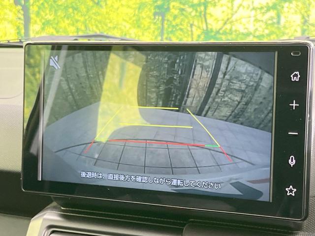 タフト Ｇ　クロムベンチャー　ガラスルーフ　９型ディスプレイオーディオ　禁煙車　スマートアシスト　ＥＴＣ　Ｂｌｕｅｔｏｏｔｈ接続　バックカメラ　前席シートヒーター　ＬＥＤヘッド＆フォグ　コーナーセンサー　スマートキー　オートライト（6枚目）