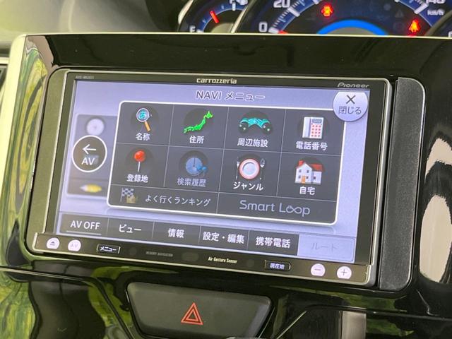 タント カスタムＲＳ　ＳＡ　ターボ　ＳＤナビ　スマートアシスト　両側パワースライドドア　禁煙車　バックカメラ　ＬＥＤヘッドライト　ＥＴＣ　Ｂｌｕｅｔｏｏｔｈ接続　スマートキー　オートエアコン　オートライト　アイドリングストップ（40枚目）