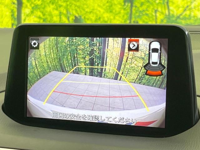 １５ＸＤ　プロアクティブ　ディーゼルターボ　コネクトナビ　スマートシティブレーキサポート　レーダークルーズ　禁煙車　ブラインドスポットモニター　バックカメラ　バックソナー　ＬＥＤヘッド　ヘッドアップディスレイ　ＥＴＣ(5枚目)