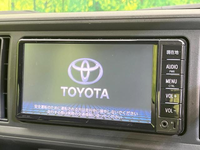 トヨタ パッソ