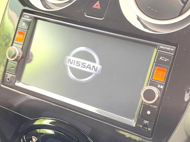 X DIG-S エマージェンシーブレーキパッケージ 純正ナビ 禁煙車 エマージェンシーブレーキ 全周囲カメラ Bluetooth接続 ETC オートエアコン スマートキー アイドリングストップ 地デジ CD/DVD再生 プライバシーガラス ドアバイザー(4枚目)