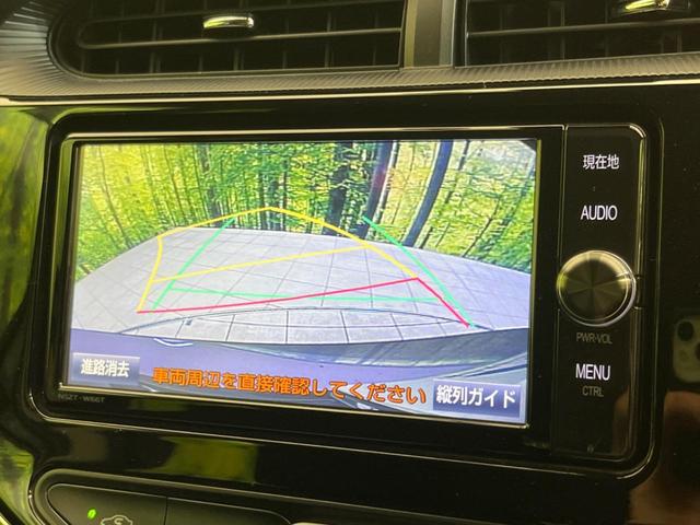 アクア Ｓ　純正ナビ　バックカメラ　禁煙車　ドライブレコーダー　ＥＴＣ　Ｂｌｕｅｔｏｏｔｈ再生　スマートキー　プッシュスタート　オートエアコン　オートライト　電動格納ミラー　トラクションコントロール（4枚目）