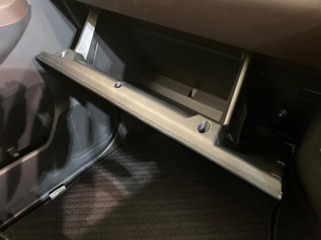 タンク Ｘ　Ｓ　純正ナビ　バックカメラ　スマートアシスト　パワースライドドア　禁煙車　コーナーセンサー　ＥＴＣ　Ｂｌｕｅｔｏｏｔｈ接続　スマートキー　オートマチックハイビーム　車線逸脱警報　アイドリングストップ（36枚目）
