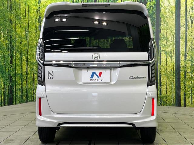 Ｎ－ＢＯＸカスタム Ｇ・Ｌターボホンダセンシング　純正ＳＤナビ　バックカメラ　ホンダセンシング　両側電動スライド　アダプティブクルーズコントロール　禁煙車　ハーフレザーシート　スマートキー　ドラレコ　ＥＴＣ　ＬＥＤヘッドライト　オートハイビーム（15枚目）
