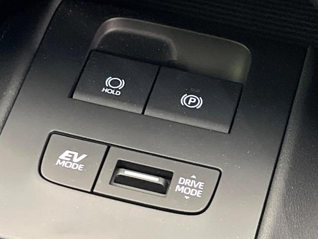 ハリアーハイブリッド Ｚ　純正１２．３型ナビ　バックカメラ　セーフティセンス　ＢＳＭ　レーダークルーズコントロール　デジタルインナーミラー　禁煙車　ドラレコ　ＥＴＣ２．０　パワーバックドア　パワーシート　ＬＥＤヘッド＆フォグ（25枚目）