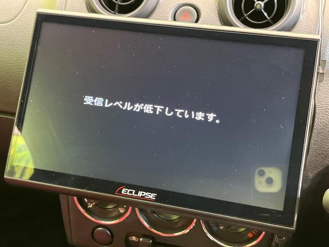 コペン アクティブトップ　１０．１インチナビ　レッド革スポーツシート　シートヒーター　禁煙車　デジタルインナーミラー　ドラレコ　ＥＴＣ　Ｂｌｕｅｔｏｏｔｈ接続　フルセグ　ＨＩＤヘッド　キーレスエントリー　純正１５インチＡＷ（26枚目）