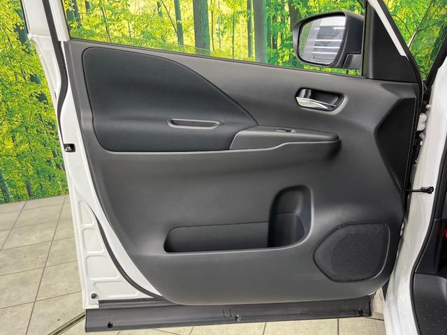 セレナ ハイウェイスターＶ　後席モニター　純正１０型ナビ　全周囲カメラ　エマージェンシーブレーキ　プロパイロット　ハンズフリー機能付き両側電動スライドドア　禁煙車　デジタルインナーミラー　Ｂｌｕｅｔｏｏｔｈ接続　ＥＴＣ（45枚目）