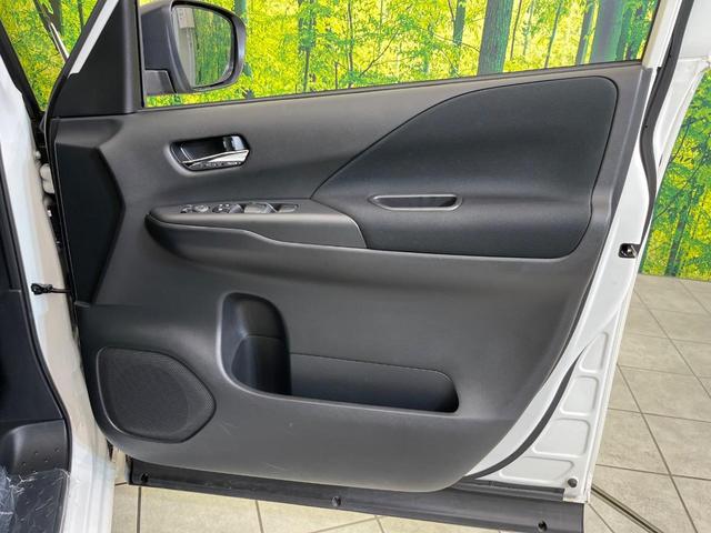 セレナ ハイウェイスターＶ　後席モニター　純正１０型ナビ　全周囲カメラ　エマージェンシーブレーキ　プロパイロット　ハンズフリー機能付き両側電動スライドドア　禁煙車　デジタルインナーミラー　Ｂｌｕｅｔｏｏｔｈ接続　ＥＴＣ（46枚目）