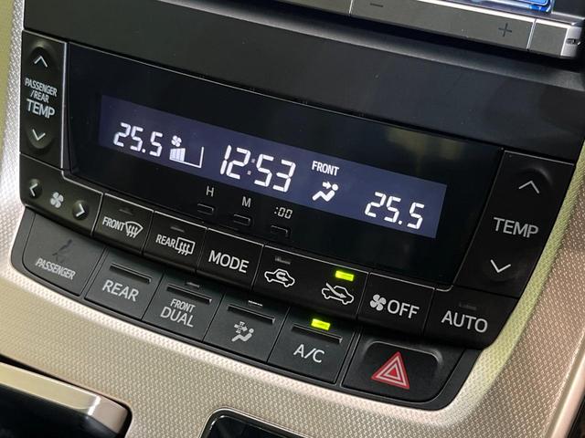 アルファード ２４０Ｓ　タイプゴールド　純正８型ナビ　バックカメラ　クルーズコントロール　クリアランスソナー　両側電動スライド　パワーバックドア　禁煙車　ＥＴＣ　Ｂｌｕｅｔｏｏｔｈ接続　フルセグ　ＨＩＤヘッド　純正１８インチＡＷ（25枚目）