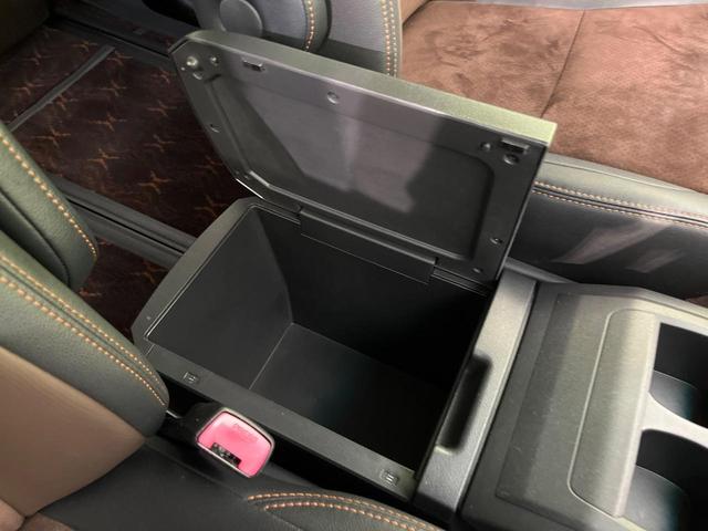 アルファード ２４０Ｓ　タイプゴールド　純正８型ナビ　バックカメラ　クルーズコントロール　クリアランスソナー　両側電動スライド　パワーバックドア　禁煙車　ＥＴＣ　Ｂｌｕｅｔｏｏｔｈ接続　フルセグ　ＨＩＤヘッド　純正１８インチＡＷ（41枚目）
