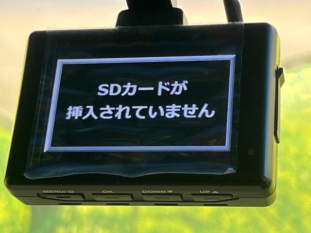 フィットハイブリッド Ｌパッケージ　純正ナビ　バックカメラ　シティブレーキアクティブシステム　クルーズコントロール　寒冷地仕様　禁煙車　ドラレコ　ＥＴＣ　ＬＥＤヘッド＆フォグ　オートライト　オートエアコン　スマートキー（6枚目）