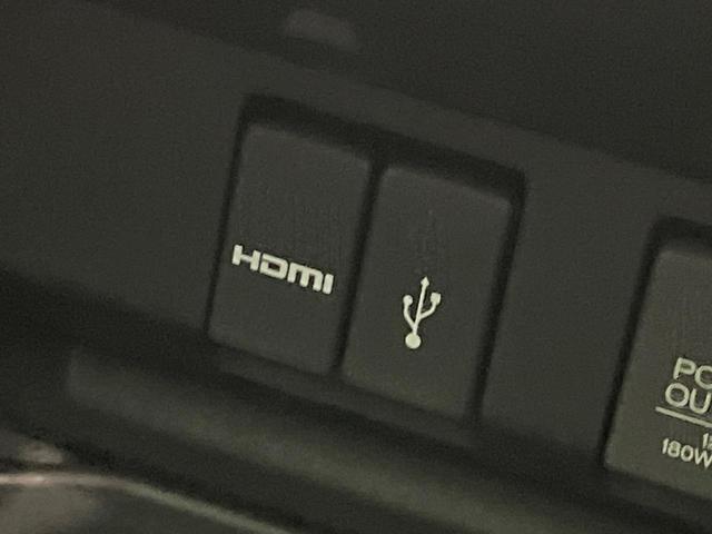フィットハイブリッド Ｌパッケージ　純正ナビ　バックカメラ　シティブレーキアクティブシステム　クルーズコントロール　寒冷地仕様　禁煙車　ドラレコ　ＥＴＣ　ＬＥＤヘッド＆フォグ　オートライト　オートエアコン　スマートキー（44枚目）