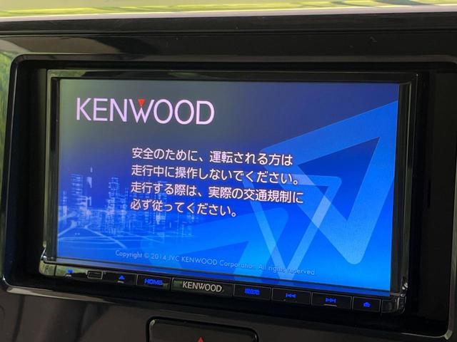 デイズルークス Ｓ　ＳＤナビ　禁煙車　ＥＴＣ　電動格納ミラー　地デジ　プライバシーガラス　ドアバイザー　アイドリングストップ　衝突安全ボディ　盗難防止システム（3枚目）