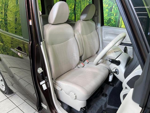 デイズルークス Ｓ　ＳＤナビ　禁煙車　ＥＴＣ　電動格納ミラー　地デジ　プライバシーガラス　ドアバイザー　アイドリングストップ　衝突安全ボディ　盗難防止システム（8枚目）