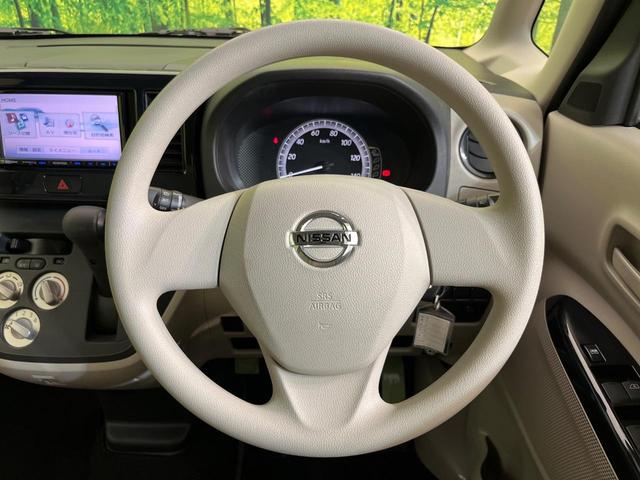 デイズルークス Ｓ　ＳＤナビ　禁煙車　ＥＴＣ　電動格納ミラー　地デジ　プライバシーガラス　ドアバイザー　アイドリングストップ　衝突安全ボディ　盗難防止システム（11枚目）