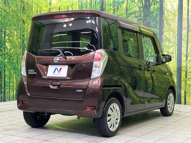 デイズルークス Ｓ　ＳＤナビ　禁煙車　ＥＴＣ　電動格納ミラー　地デジ　プライバシーガラス　ドアバイザー　アイドリングストップ　衝突安全ボディ　盗難防止システム（17枚目）