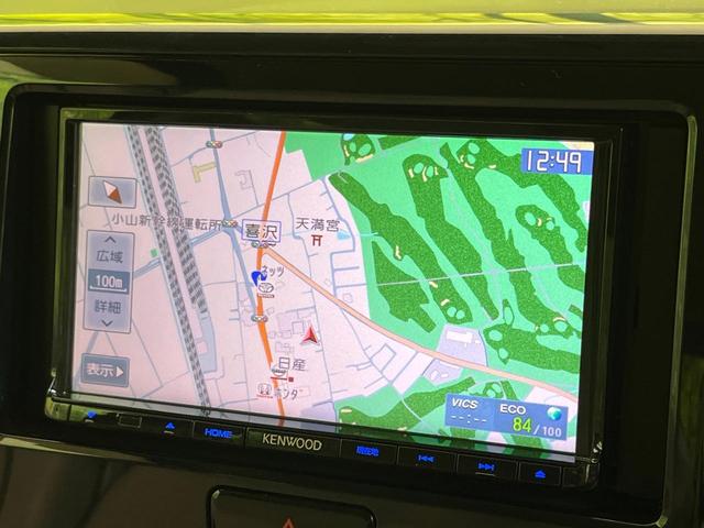 デイズルークス Ｓ　ＳＤナビ　禁煙車　ＥＴＣ　電動格納ミラー　地デジ　プライバシーガラス　ドアバイザー　アイドリングストップ　衝突安全ボディ　盗難防止システム（24枚目）