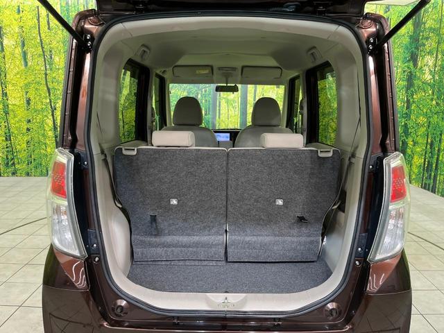 デイズルークス Ｓ　ＳＤナビ　禁煙車　ＥＴＣ　電動格納ミラー　地デジ　プライバシーガラス　ドアバイザー　アイドリングストップ　衝突安全ボディ　盗難防止システム（29枚目）