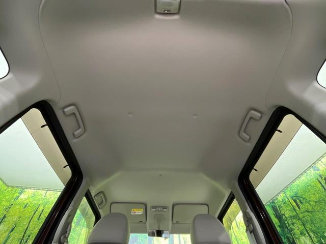 デイズルークス Ｓ　ＳＤナビ　禁煙車　ＥＴＣ　電動格納ミラー　地デジ　プライバシーガラス　ドアバイザー　アイドリングストップ　衝突安全ボディ　盗難防止システム（30枚目）