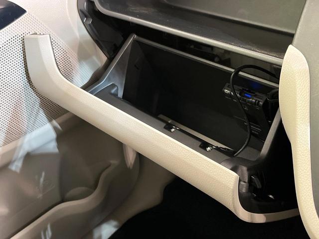 デイズルークス Ｓ　ＳＤナビ　禁煙車　ＥＴＣ　電動格納ミラー　地デジ　プライバシーガラス　ドアバイザー　アイドリングストップ　衝突安全ボディ　盗難防止システム（34枚目）