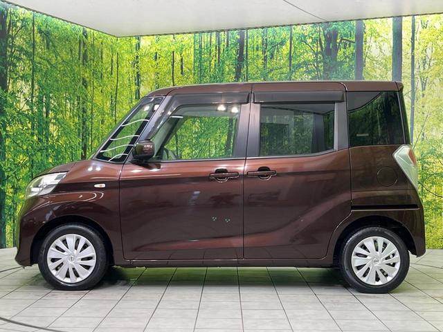 デイズルークス Ｓ　ＳＤナビ　禁煙車　ＥＴＣ　電動格納ミラー　地デジ　プライバシーガラス　ドアバイザー　アイドリングストップ　衝突安全ボディ　盗難防止システム（44枚目）