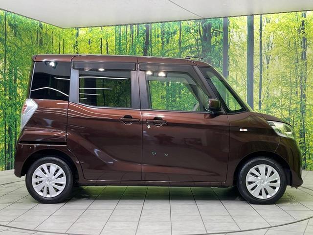 デイズルークス Ｓ　ＳＤナビ　禁煙車　ＥＴＣ　電動格納ミラー　地デジ　プライバシーガラス　ドアバイザー　アイドリングストップ　衝突安全ボディ　盗難防止システム（46枚目）