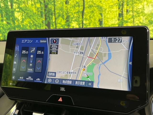 ハリアー Ｇ　純正１２．３型ナビ　ＪＢＬサウンド　バックカメラ　セーフティセンス　パワーバックドア　パワーシート　ドラレコ　ＥＴＣ　ＬＥＤヘッド＆フォグ　オートマチックハイビーム　オートエアコン　スマートキー　禁煙（25枚目）