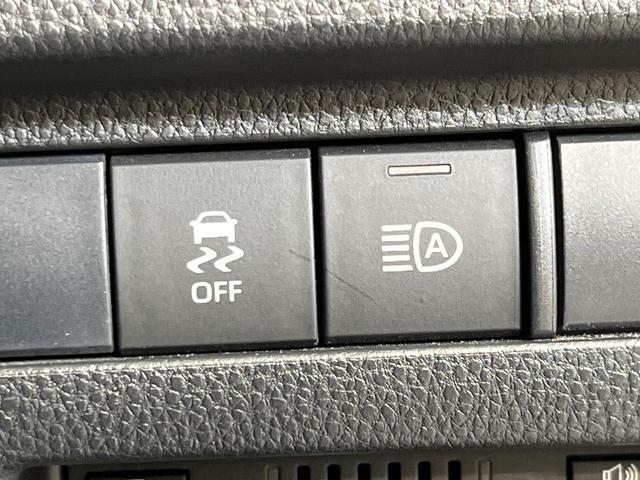 ハリアー Ｇ　純正１２．３型ナビ　ＪＢＬサウンド　バックカメラ　セーフティセンス　パワーバックドア　パワーシート　ドラレコ　ＥＴＣ　ＬＥＤヘッド＆フォグ　オートマチックハイビーム　オートエアコン　スマートキー　禁煙（29枚目）
