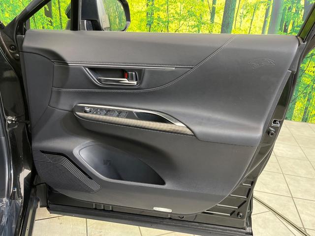 ハリアー Ｇ　純正１２．３型ナビ　ＪＢＬサウンド　バックカメラ　セーフティセンス　パワーバックドア　パワーシート　ドラレコ　ＥＴＣ　ＬＥＤヘッド＆フォグ　オートマチックハイビーム　オートエアコン　スマートキー　禁煙（41枚目）