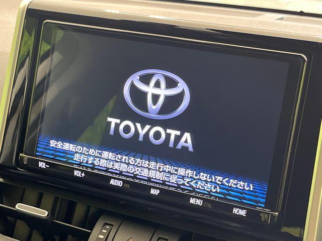 ＲＡＶ４ Ｇ　４ＷＤ　純正９型ナビ　バックカメラ　セーフティセンス　レーダークルーズ　禁煙車　電動リアゲート　メモリー機能付パワーシート　前席シートヒーター　ステアリングヒーター　ＥＴＣ　ＬＥＤヘッド＆フォグ（3枚目）