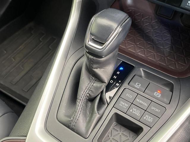 ＲＡＶ４ Ｇ　４ＷＤ　純正９型ナビ　バックカメラ　セーフティセンス　レーダークルーズ　禁煙車　電動リアゲート　メモリー機能付パワーシート　前席シートヒーター　ステアリングヒーター　ＥＴＣ　ＬＥＤヘッド＆フォグ（24枚目）