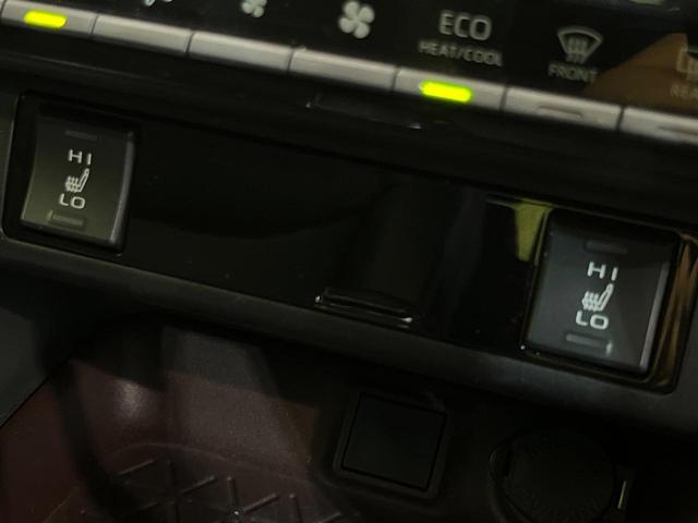 ＲＡＶ４ Ｇ　４ＷＤ　純正９型ナビ　バックカメラ　セーフティセンス　レーダークルーズ　禁煙車　電動リアゲート　メモリー機能付パワーシート　前席シートヒーター　ステアリングヒーター　ＥＴＣ　ＬＥＤヘッド＆フォグ（29枚目）