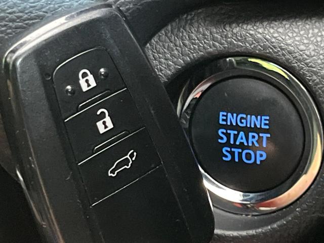 ＲＡＶ４ Ｇ　４ＷＤ　純正９型ナビ　バックカメラ　セーフティセンス　レーダークルーズ　禁煙車　電動リアゲート　メモリー機能付パワーシート　前席シートヒーター　ステアリングヒーター　ＥＴＣ　ＬＥＤヘッド＆フォグ（30枚目）