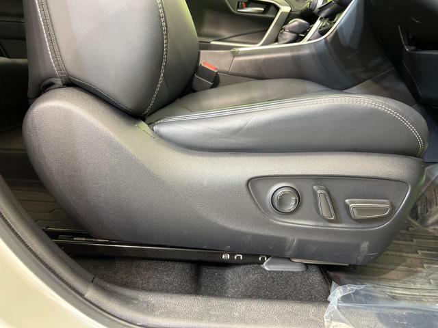 ＲＡＶ４ Ｇ　４ＷＤ　純正９型ナビ　バックカメラ　セーフティセンス　レーダークルーズ　禁煙車　電動リアゲート　メモリー機能付パワーシート　前席シートヒーター　ステアリングヒーター　ＥＴＣ　ＬＥＤヘッド＆フォグ（33枚目）