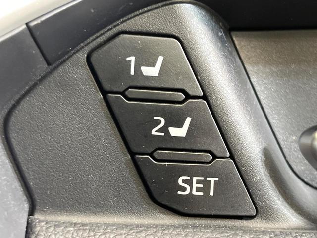 ＲＡＶ４ Ｇ　４ＷＤ　純正９型ナビ　バックカメラ　セーフティセンス　レーダークルーズ　禁煙車　電動リアゲート　メモリー機能付パワーシート　前席シートヒーター　ステアリングヒーター　ＥＴＣ　ＬＥＤヘッド＆フォグ（34枚目）
